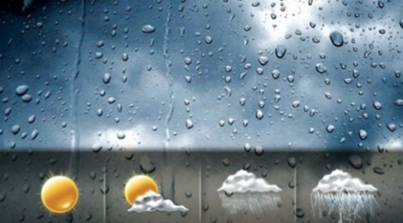 Bursa'da hava durumu kaç derece olacak? İşte Bursa hava durumu 29-09-2015