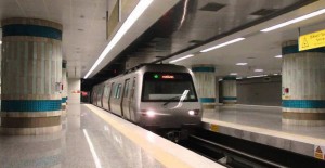 Altunizade Çamlıca metro durakları!